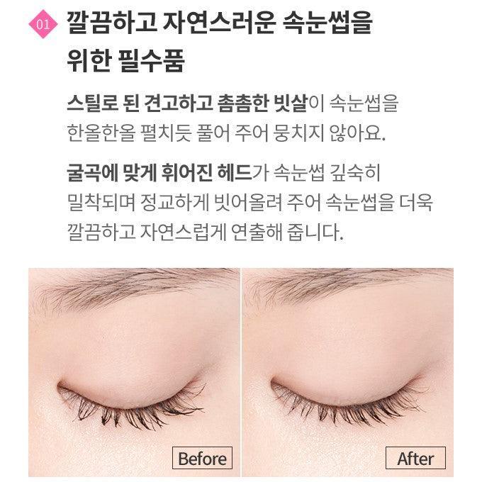 Lược Chải Mi Etude House My Beauty Tool Eyelash Comb - Kallos Vietnam