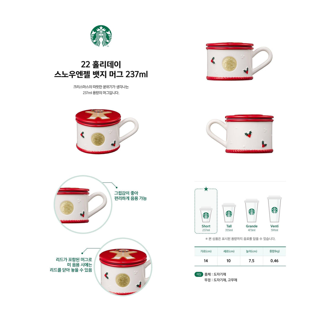 Ly Starbucks 22 Holiday Snow Angel Badge Mug - Kallos Vietnam