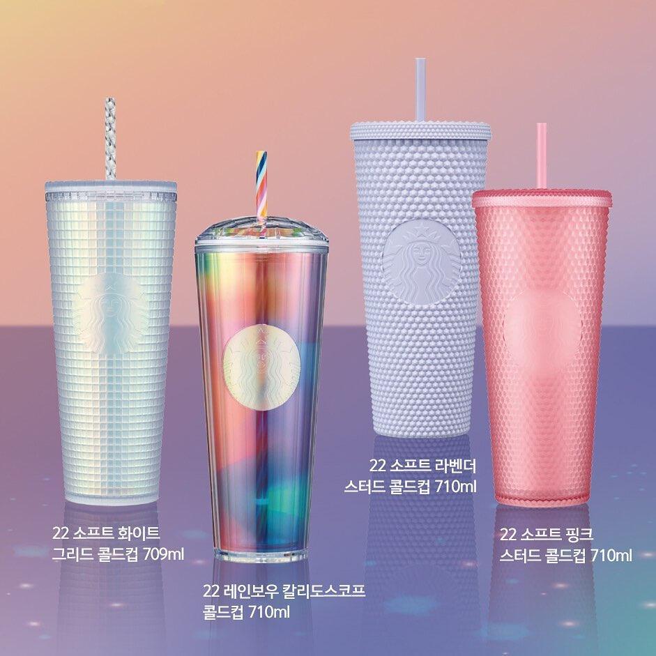 Ly Starbucks 22 Rainbow Kaleidoscope Cold Cup - Kallos Vietnam