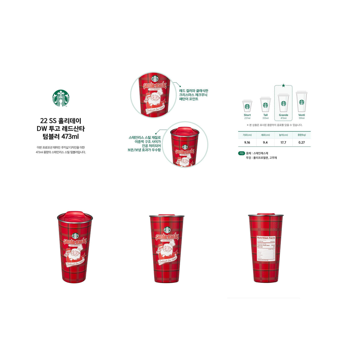 Ly Starbucks 22 SS Holiday DW To Go Santa Tumbler - Kallos Vietnam