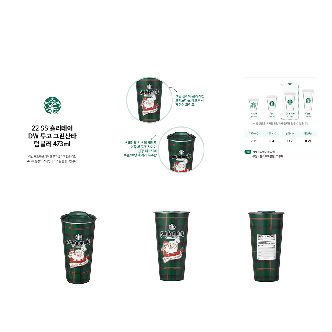 Ly Starbucks 22 SS Holiday DW To Go Santa Tumbler - Kallos Vietnam