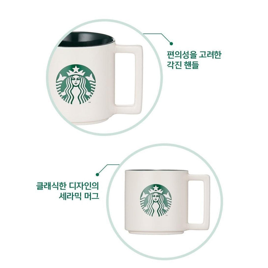 Ly Starbucks Cream Mug - Kallos Vietnam