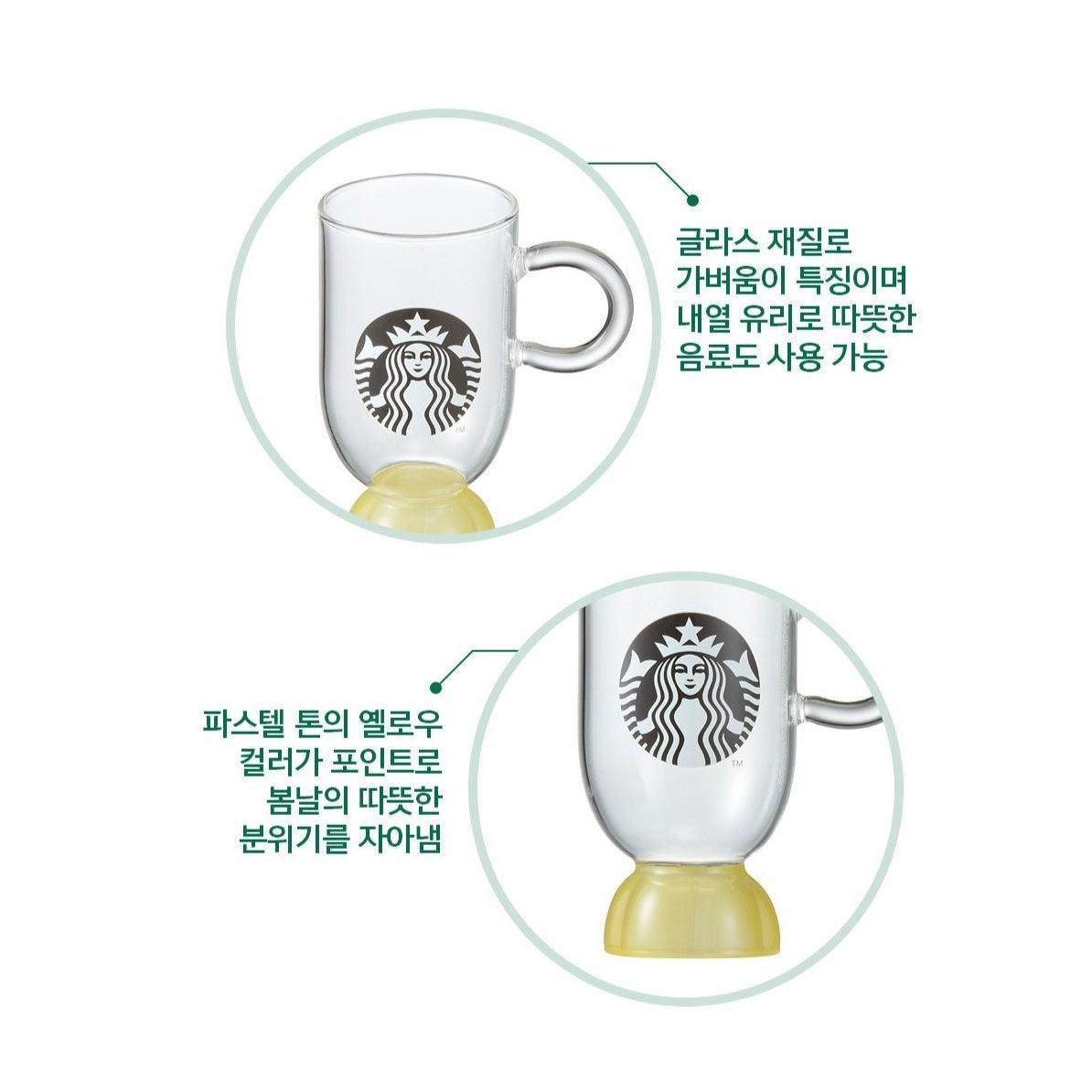 Ly Starbucks Flower Garden Yellow Handle Glass - Kallos Vietnam