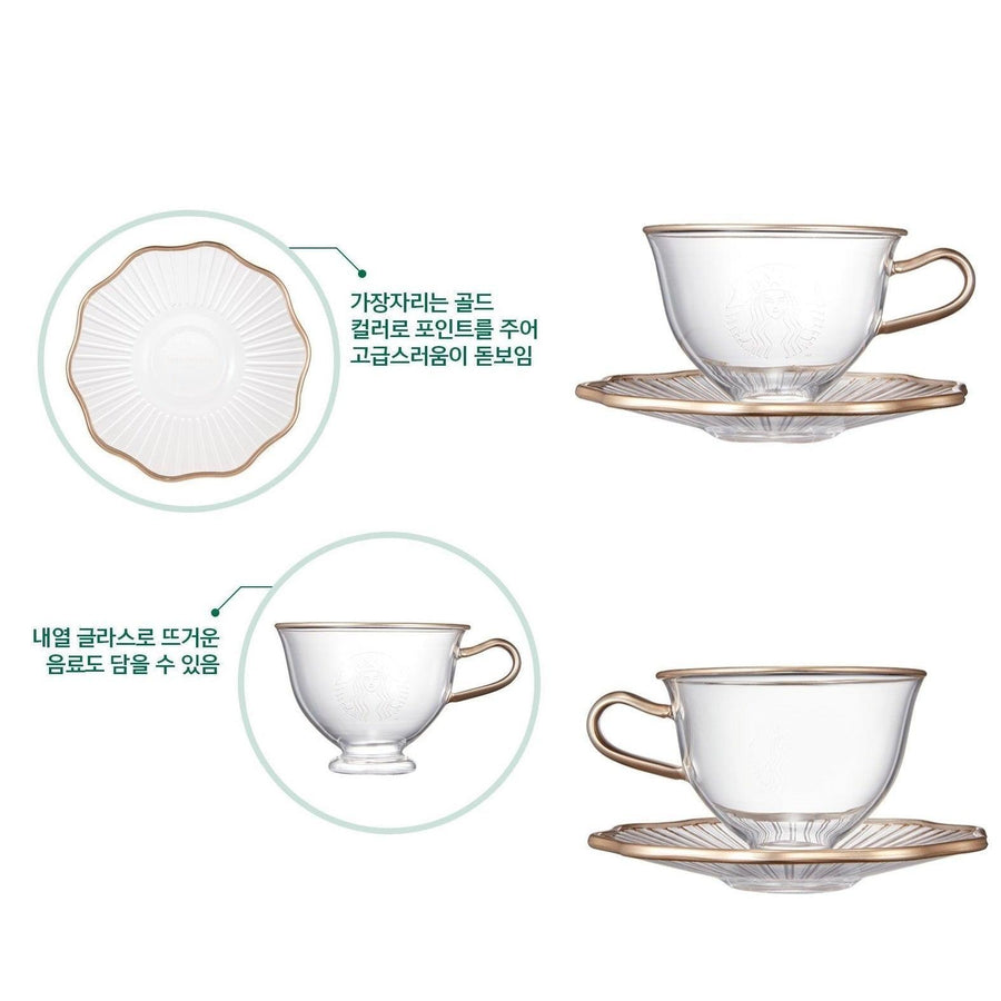 Ly Starbucks Glass Saucer Set - Kallos Vietnam