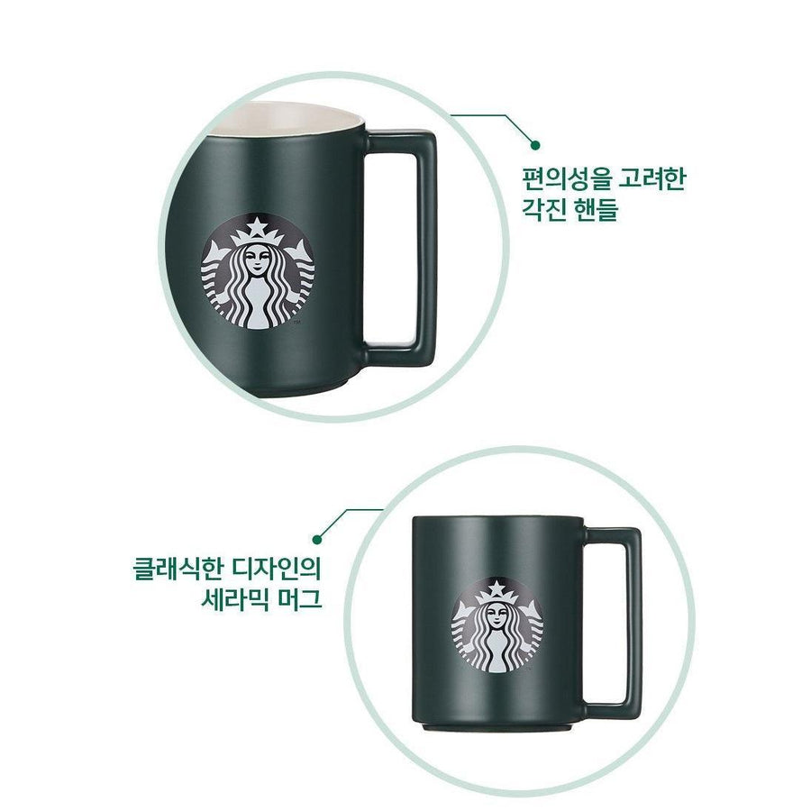 Ly Starbucks Green Siren Mug - Kallos Vietnam