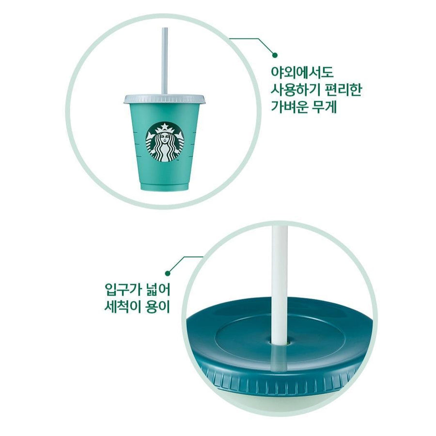 Ly Starbucks Green Siren Reusable Cold Cup - Kallos Vietnam