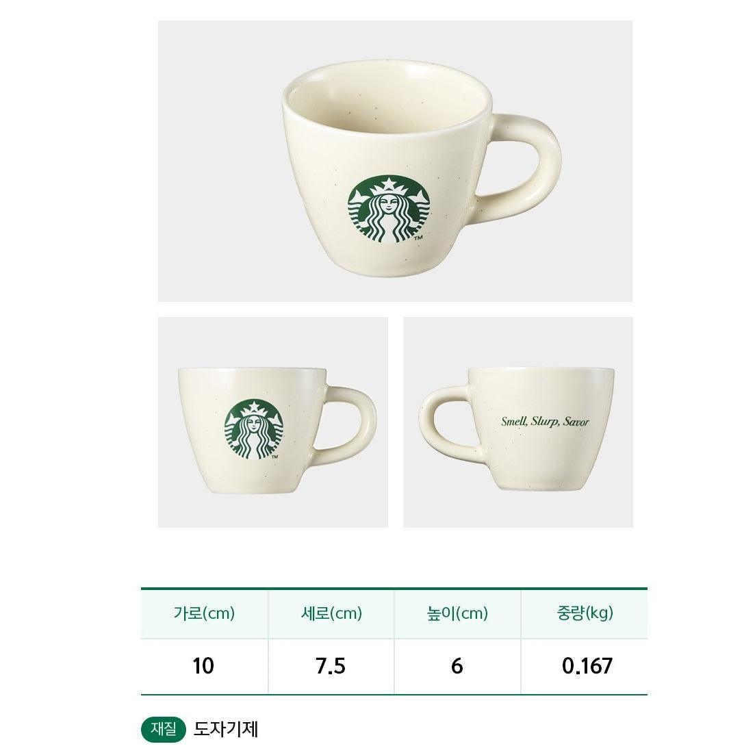 Ly Starbucks Home Cafe Mini Mug Set - Kallos Vietnam