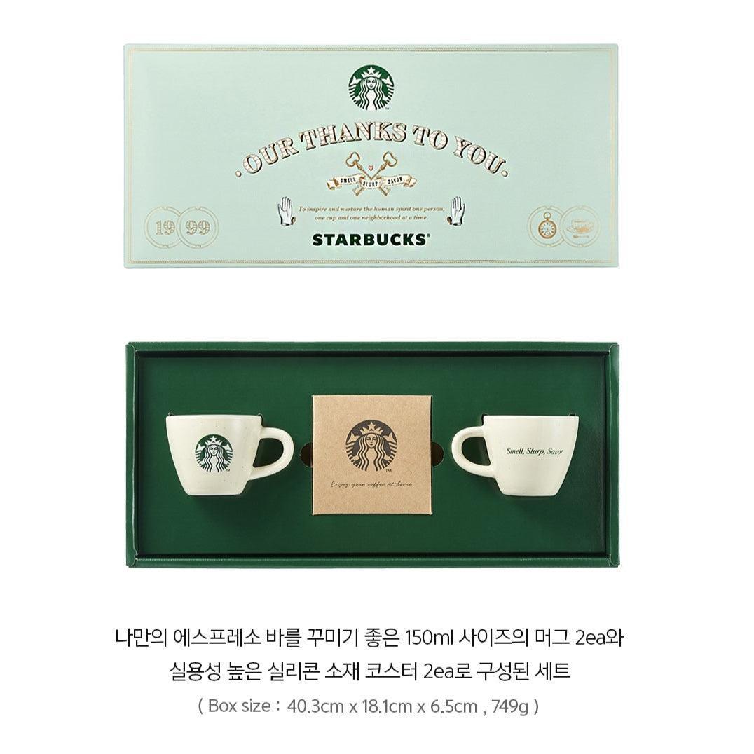 Ly Starbucks Home Cafe Mini Mug Set - Kallos Vietnam