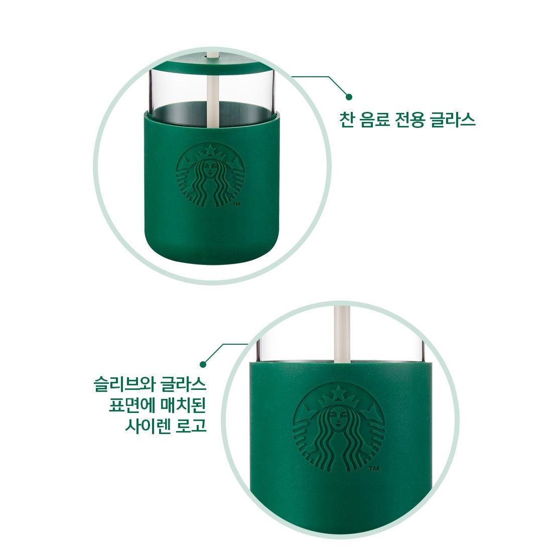 Ly Starbucks Siren Glass Cold Cup - Kallos Vietnam