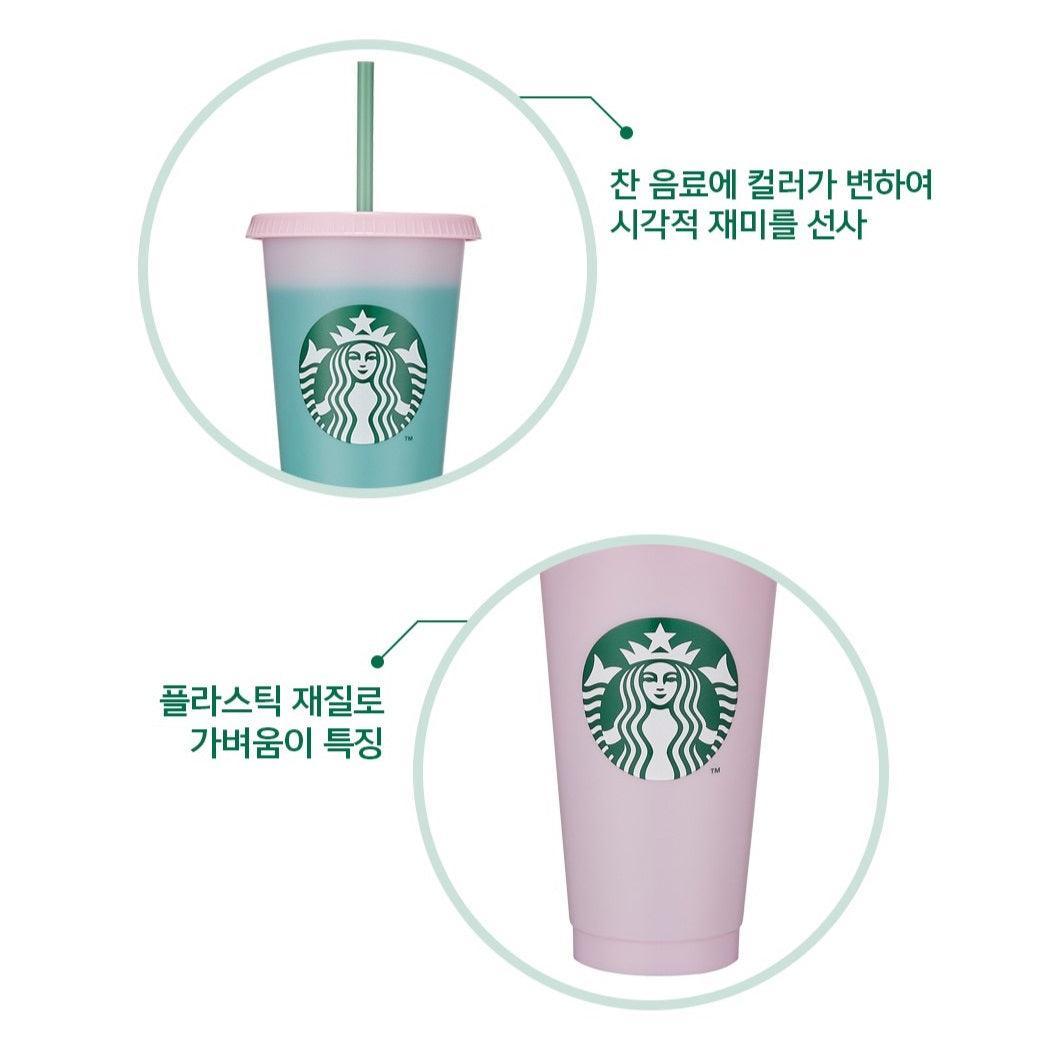 Ly Starbucks Strawberry Matcha Color Changing Reusable Cold Cup Set - Kallos Vietnam