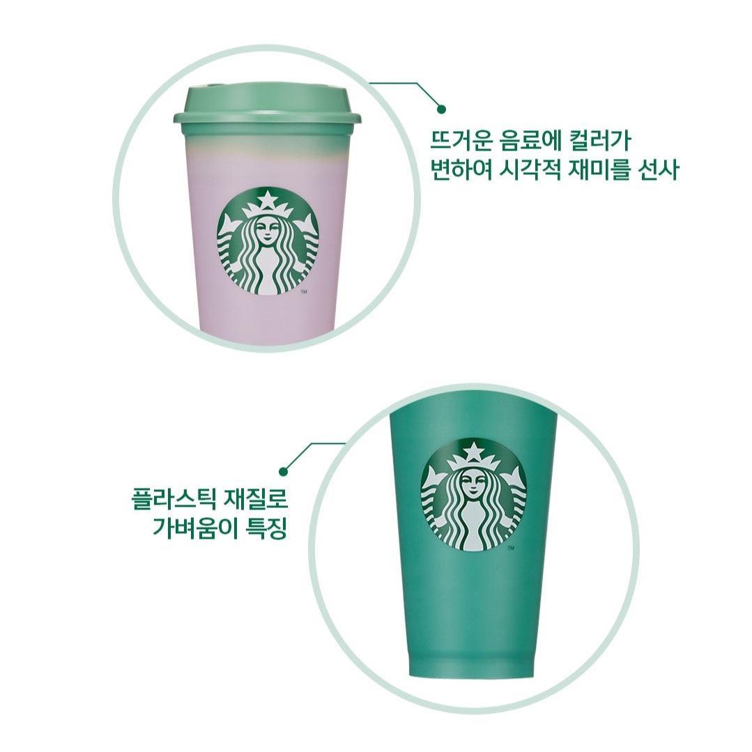 Ly Starbucks Strawberry Matcha Color Changing Reusable Cold Cup Set - Kallos Vietnam