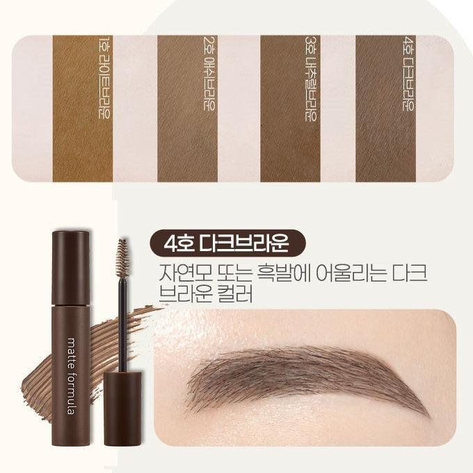 Mascara Etude House Matte Formula Brow Mascara - Kallos Vietnam