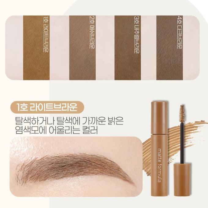 Mascara Etude House Matte Formula Brow Mascara - Kallos Vietnam