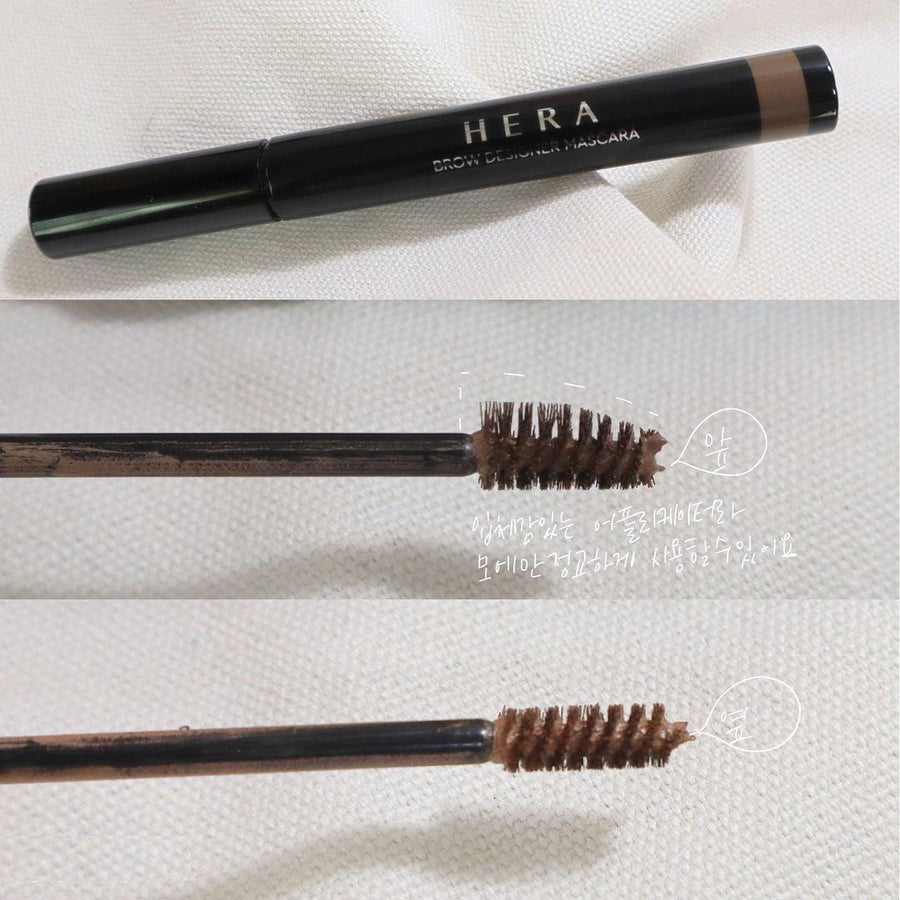 Mascara Hera Brow Designer Mascara - Kallos Vietnam