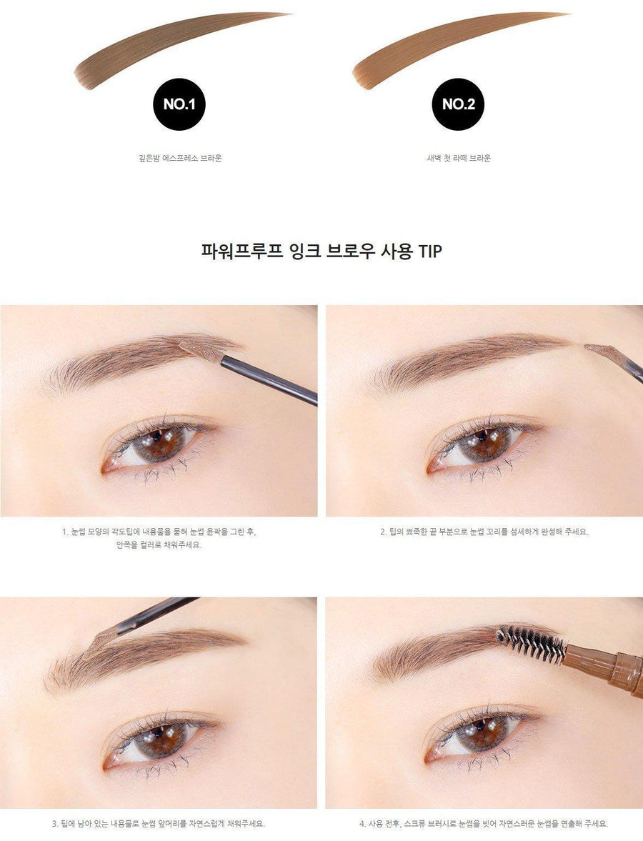 Mascara Innisfree Powerproof Ink Brow - Kallos Vietnam