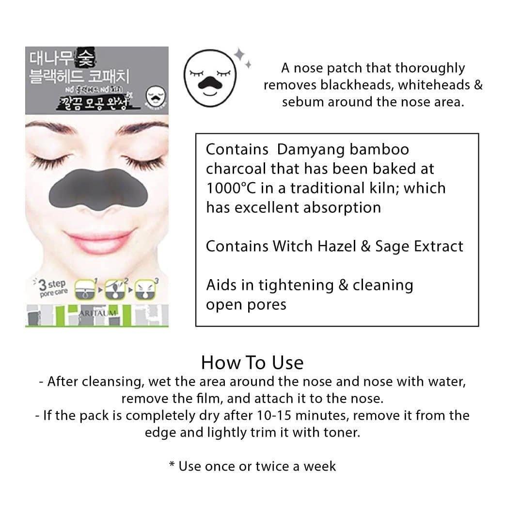 Mặt Nạ Aritaum Bamboo Charcoal Blackhead Nose Patch - Kallos Vietnam