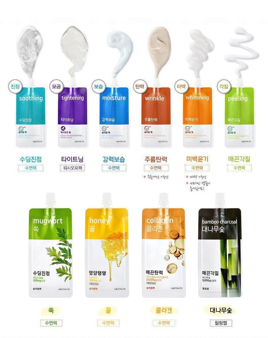 Mặt Nạ Aritaum Fresh Power Essence Pouch Pack - Kallos Vietnam