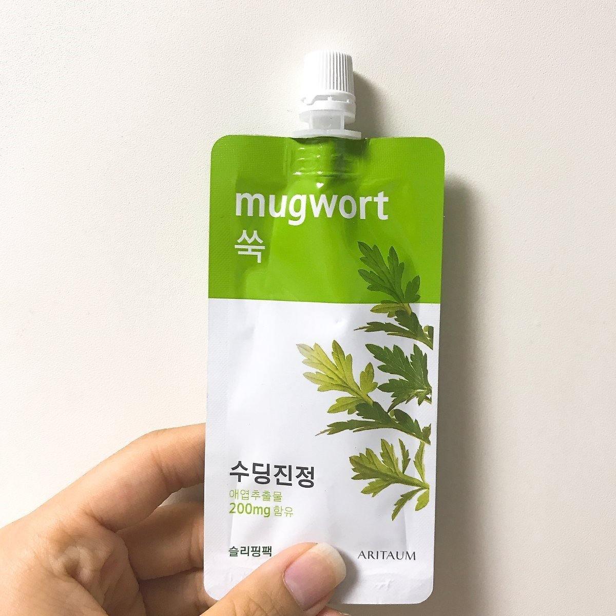 Mặt Nạ Aritaum Fresh Power Essence Pouch Pack - Kallos Vietnam