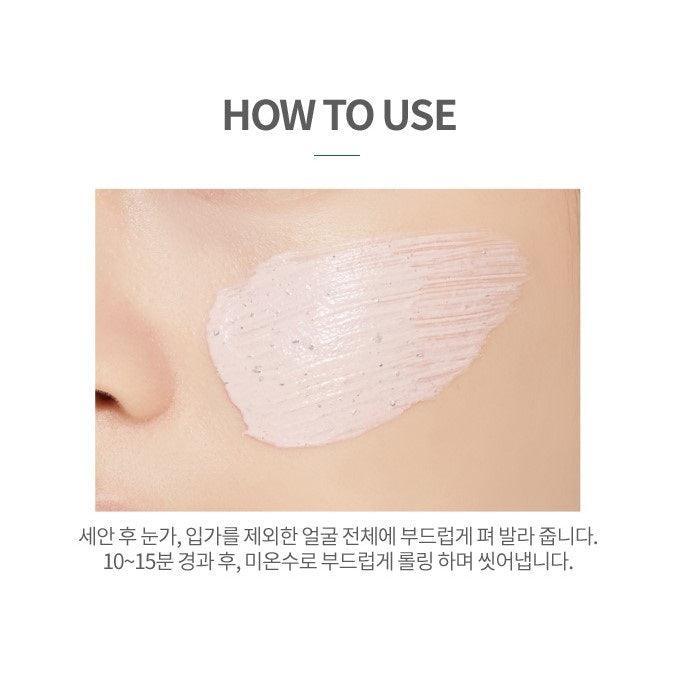 Mặt Nạ Etude House AC Clean Up Pink Powder Mask - Kallos Vietnam