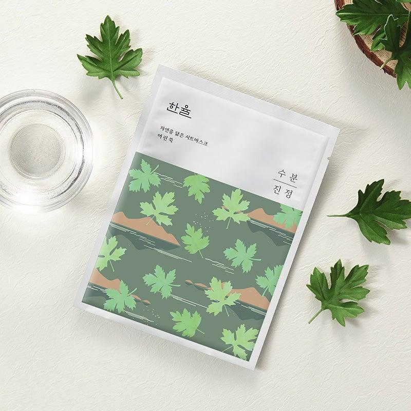 Mặt Nạ Hanyul Nature In Life Sheet Mask - Kallos Vietnam