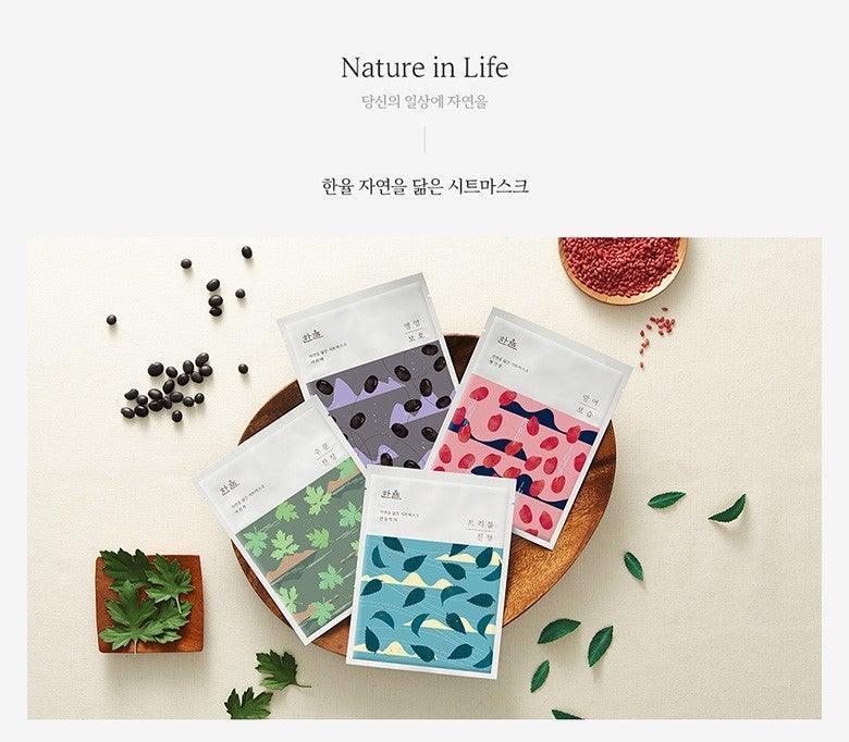 Mặt Nạ Hanyul Nature In Life Sheet Mask - Kallos Vietnam