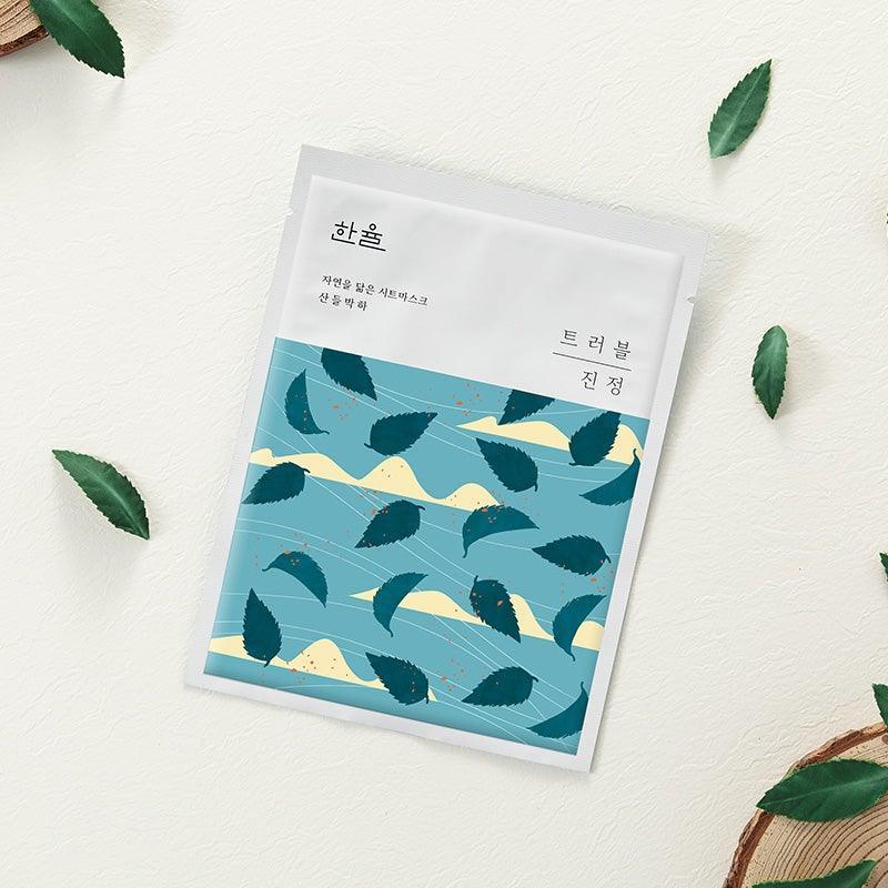 Mặt Nạ Hanyul Nature In Life Sheet Mask - Kallos Vietnam