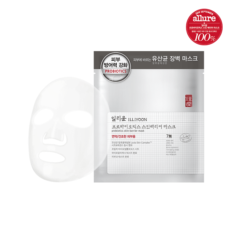 Mặt Nạ Illiyoon Probiotics Skin Barrier Mask - Kallos Vietnam
