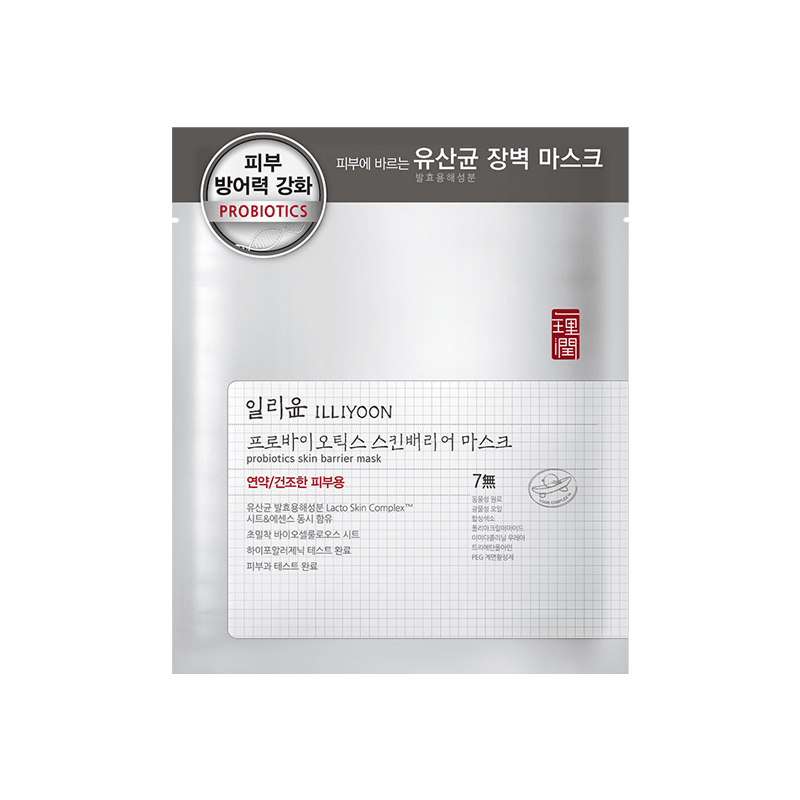 Mặt Nạ Illiyoon Probiotics Skin Barrier Mask - Kallos Vietnam