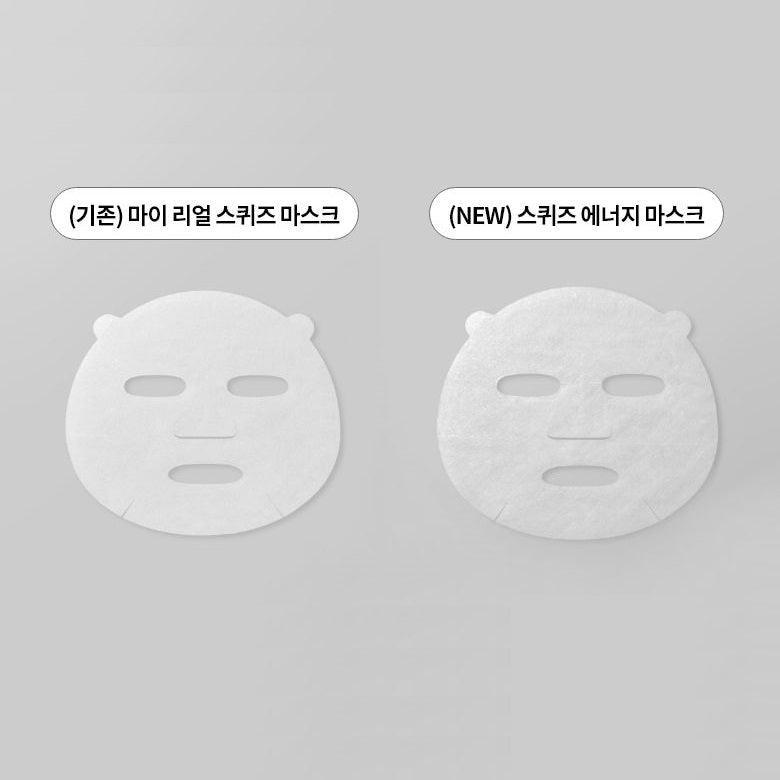 Mặt Nạ Innisfree Squeeze Energy Mask - Kallos Vietnam