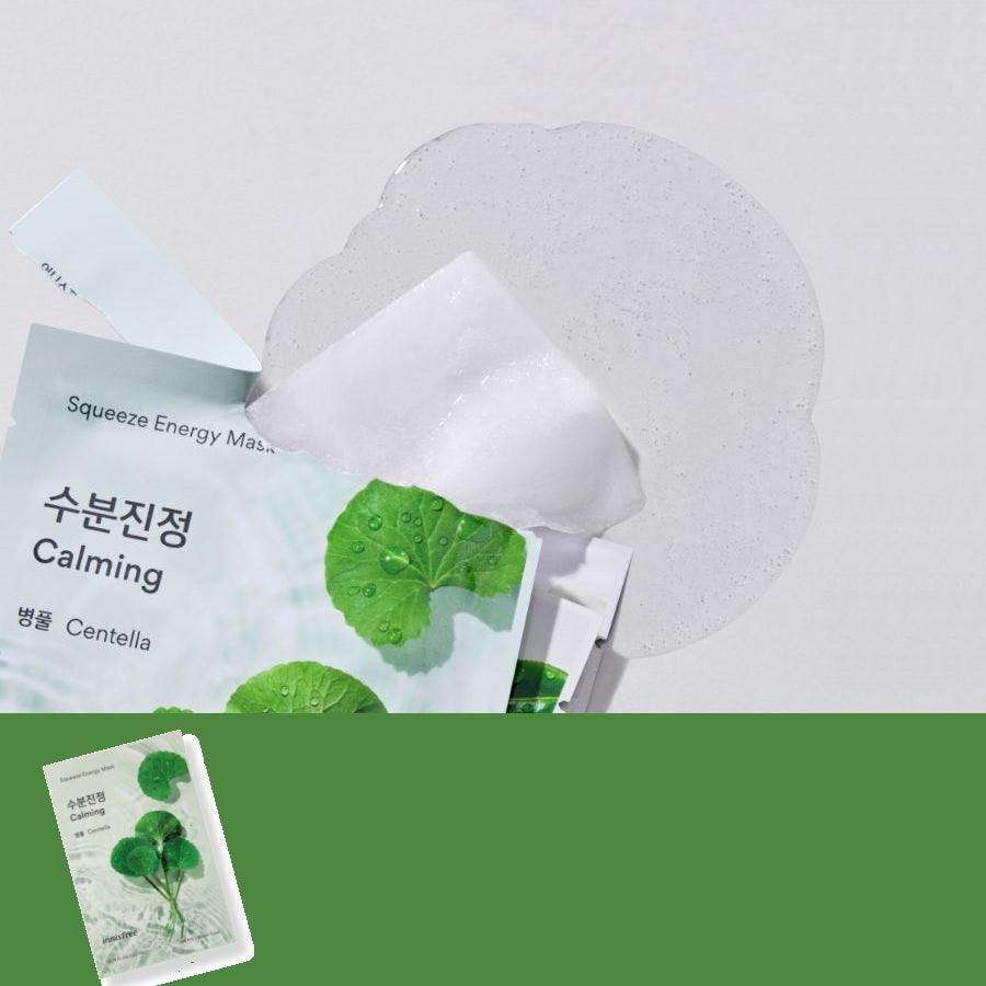 Mặt Nạ Innisfree Squeeze Energy Mask – Kallos Vietnam