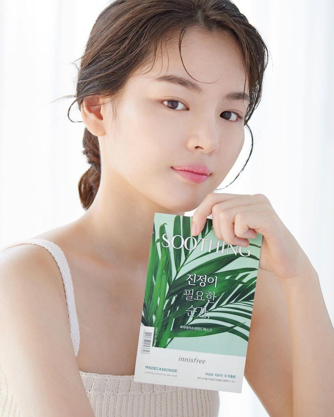 Mặt Nạ Innisfree The Moment You Need A Mask - Kallos Vietnam
