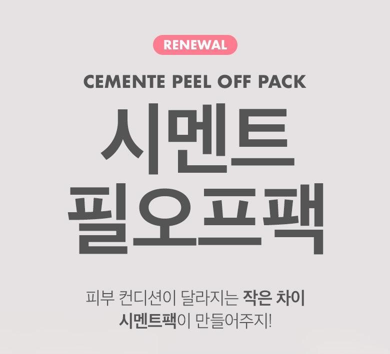 Mặt Nạ Lột Mụn MeFactory Cement Peel Off Pack - Kallos Vietnam