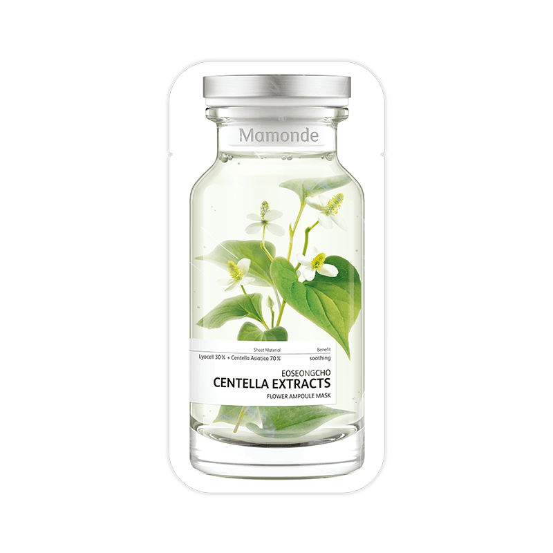 Mặt Nạ Mamonde Flower Ampoule Mask Pack - Kallos Vietnam