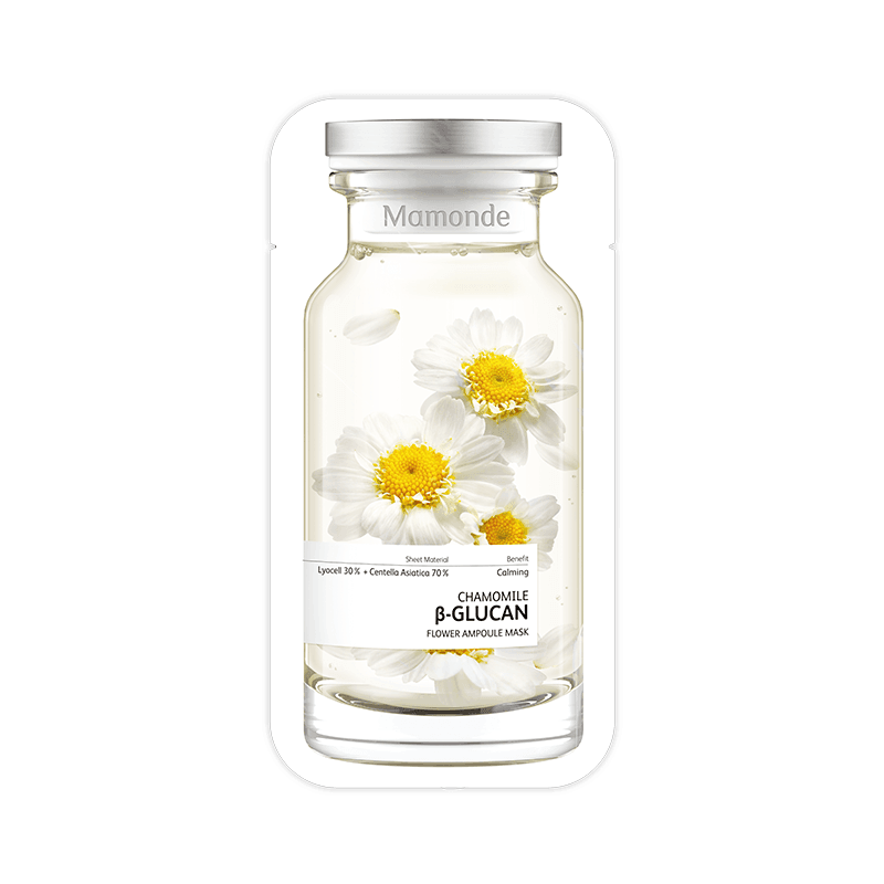 Mặt Nạ Mamonde Flower Ampoule Mask Pack - Kallos Vietnam