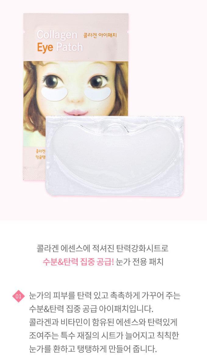 Mặt Nạ Mắt Etude House Collagen Eye Patch - Kallos Vietnam