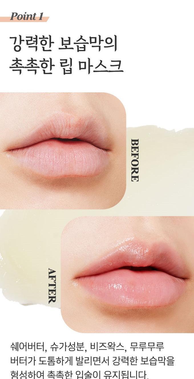 Mặt Nạ Môi Etude Ginger Sugar Overnight Lip Mask - Kallos Vietnam