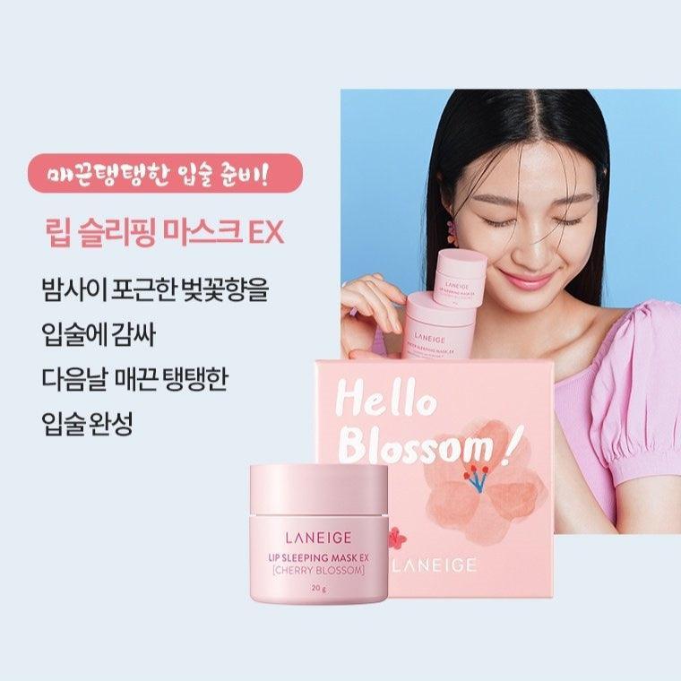 Mặt Nạ Môi Laneige Lip Sleeping Mask EX Cherry Blossom - Kallos Vietnam