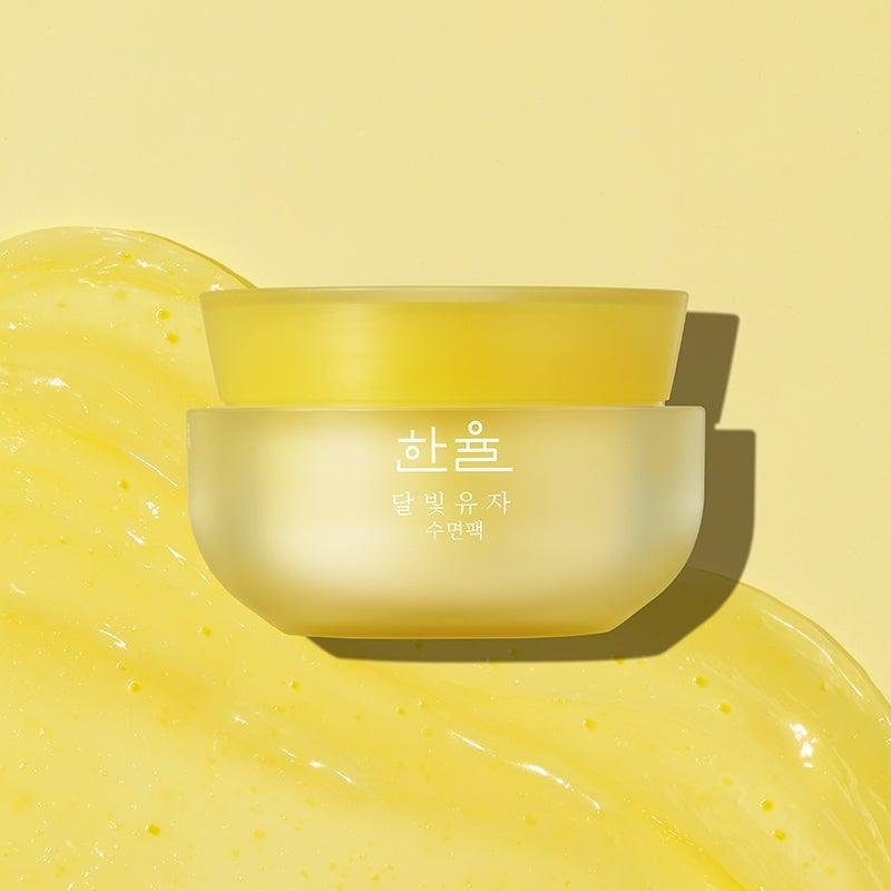 Mặt Nạ Ngủ Hanyul Yuja Sleeping Mask - Kallos Vietnam