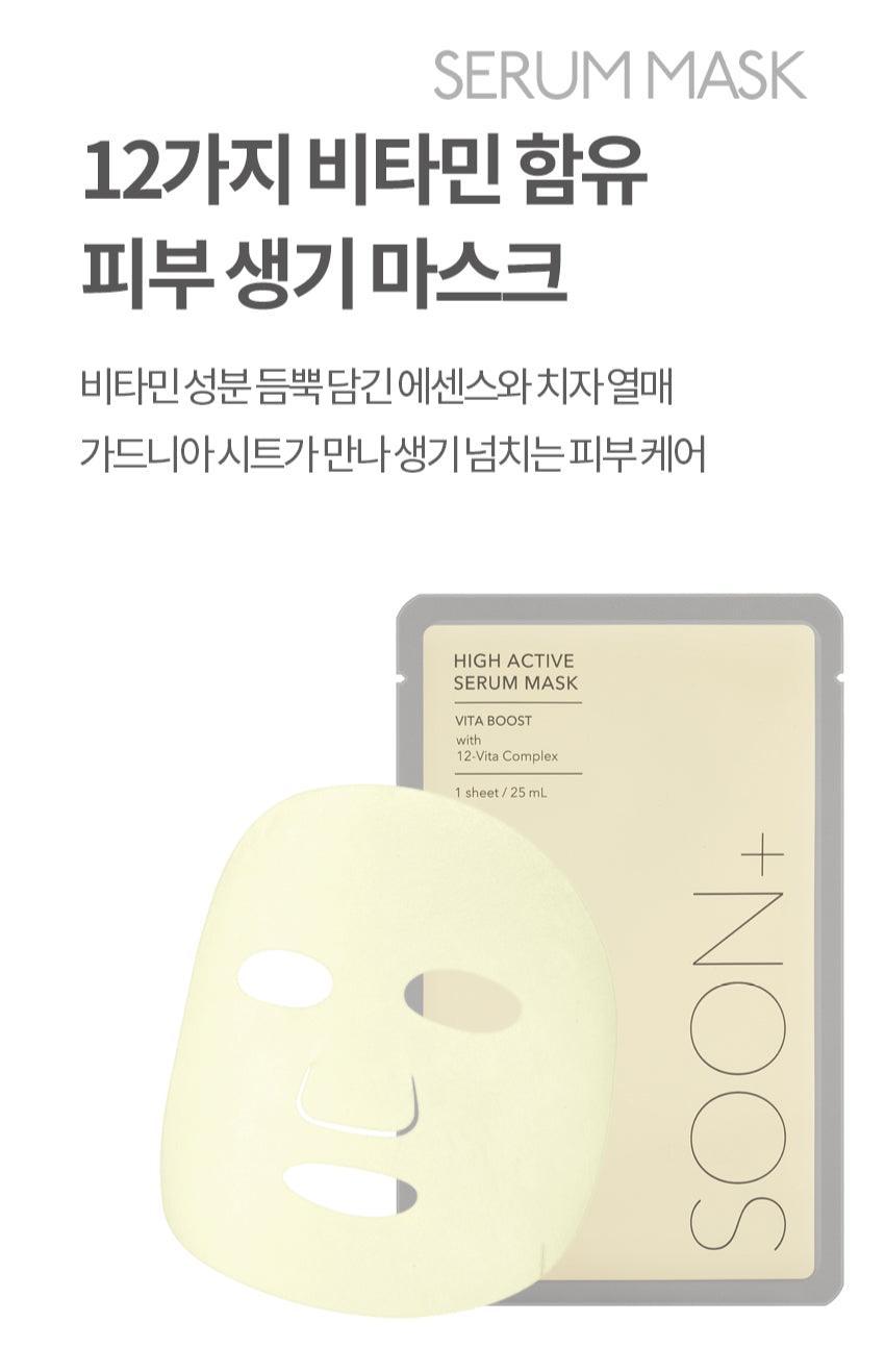 Mặt Nạ SOON+ High Active Serum Mask - Kallos Vietnam