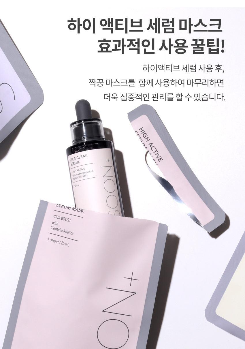 Mặt Nạ SOON+ High Active Serum Mask - Kallos Vietnam