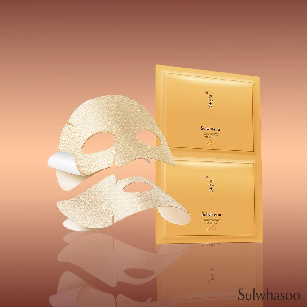 Mặt Nạ Sulwhasoo Concentrated Ginseng Renewing Creamy Mask EX - Kallos Vietnam