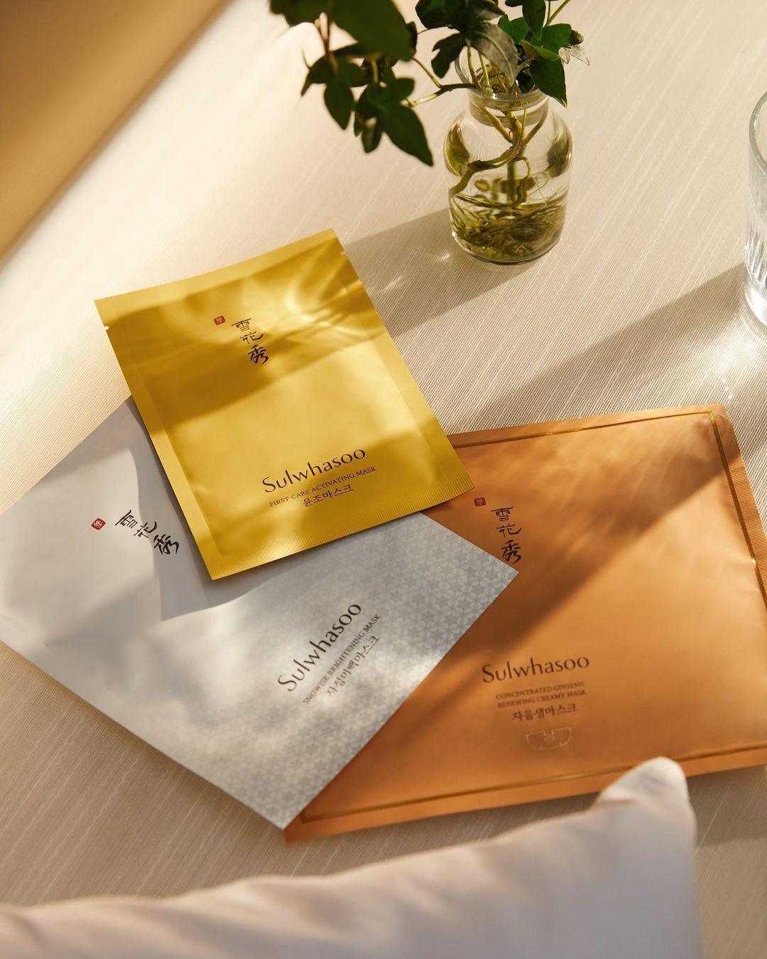 Mặt Nạ Sulwhasoo First Care Activating Mask EX - Kallos Vietnam