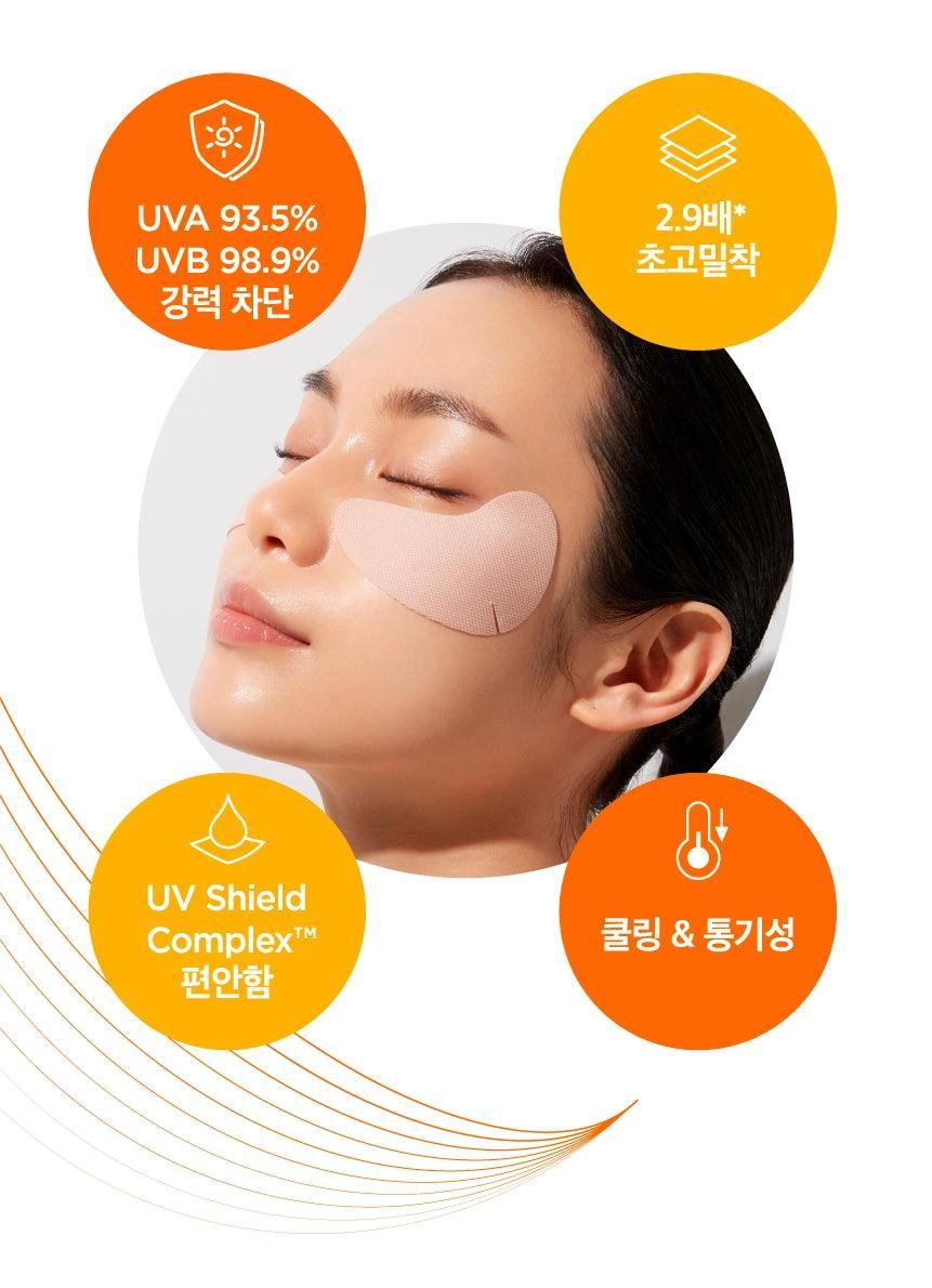 Miếng Dán Chống Nắng IOPE UV Shield Outdoor Sun Patch - Kallos Vietnam