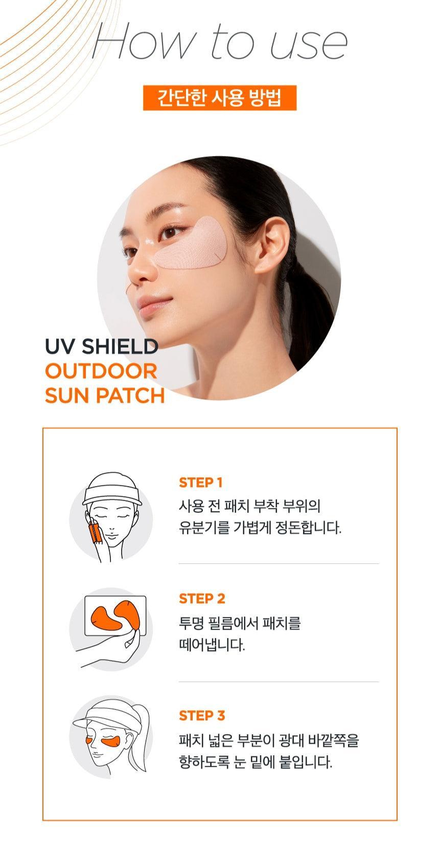 Miếng Dán Chống Nắng IOPE UV Shield Outdoor Sun Patch - Kallos Vietnam