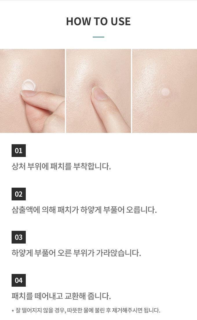 Miếng Dán Mụn Etude House Hydrocolloid Patch - Kallos Vietnam