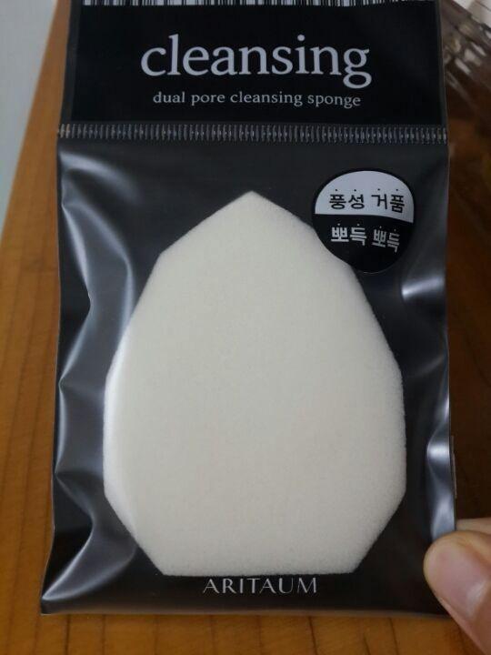 Miếng Rửa Mặt Aritaum Dual Pore Cleansing Sponge - Kallos Vietnam