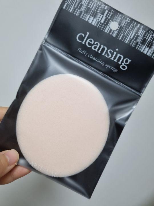 Miếng Rửa Mặt Aritaum Fluffy Cleansing Sponge - Kallos Vietnam