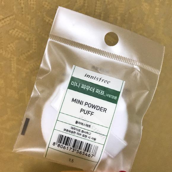 Mút Tán Phấn Innisfree Powder Puff - Kallos Vietnam