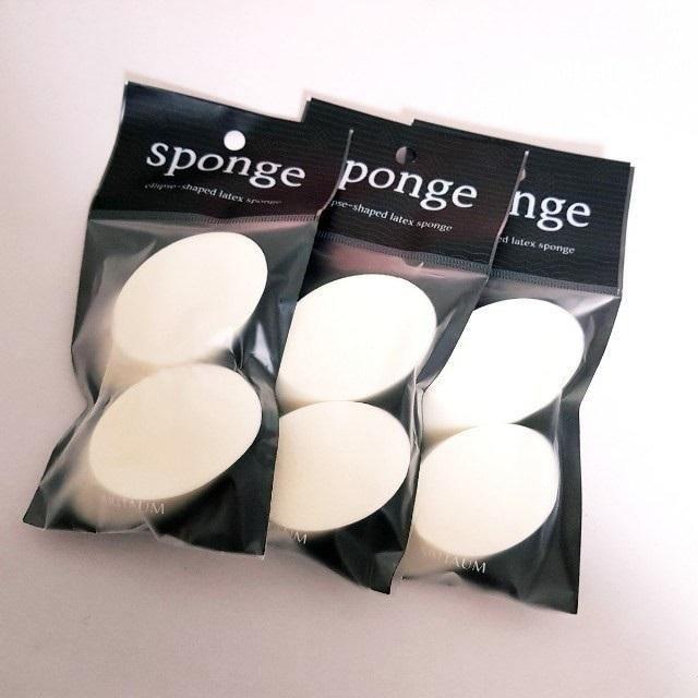 Mút Trang Điểm Aritaum Ellipse Shaped Latex Sponge - Kallos Vietnam