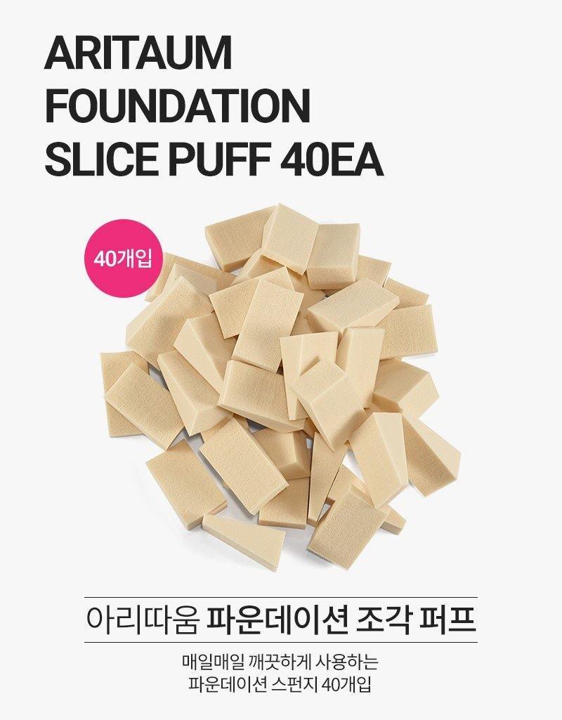 Mút Trang Điểm Aritaum Foundation Slice Puff - Kallos Vietnam